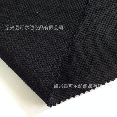 【小貓眼彈力布 棉】價(jià)格,廠家,圖片,棉面料,紹興縣可爾紡織品-